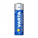 Varta Battery AA/LR6 High Energy